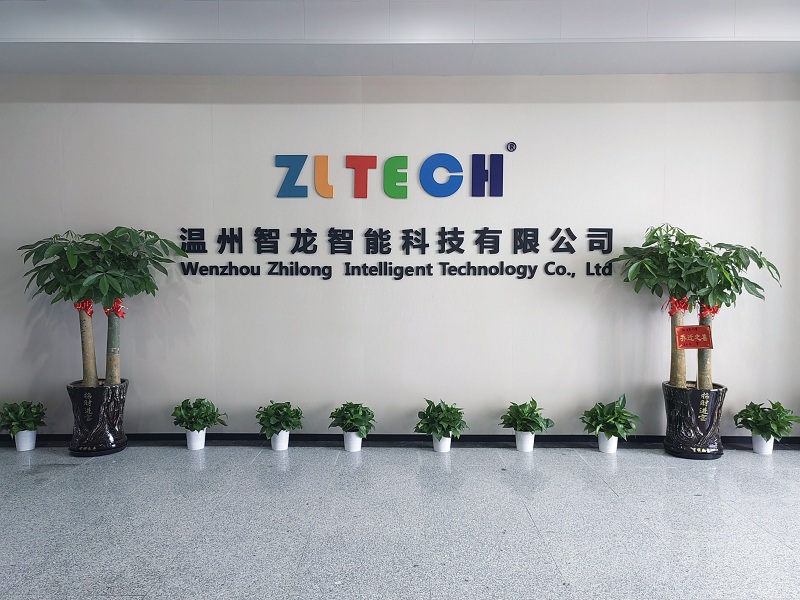 【新大樓、新形象、新征程】智龍科技喬遷新址，煥新登場！